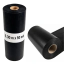 Przejdź do produktu FOLIA IZOLACJA POZIOMA FUNDAMENTÓW 30CMX50M 0,3MM 275 g/m² (1)